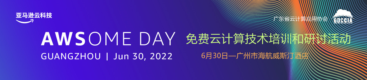 活动logo.jpg
