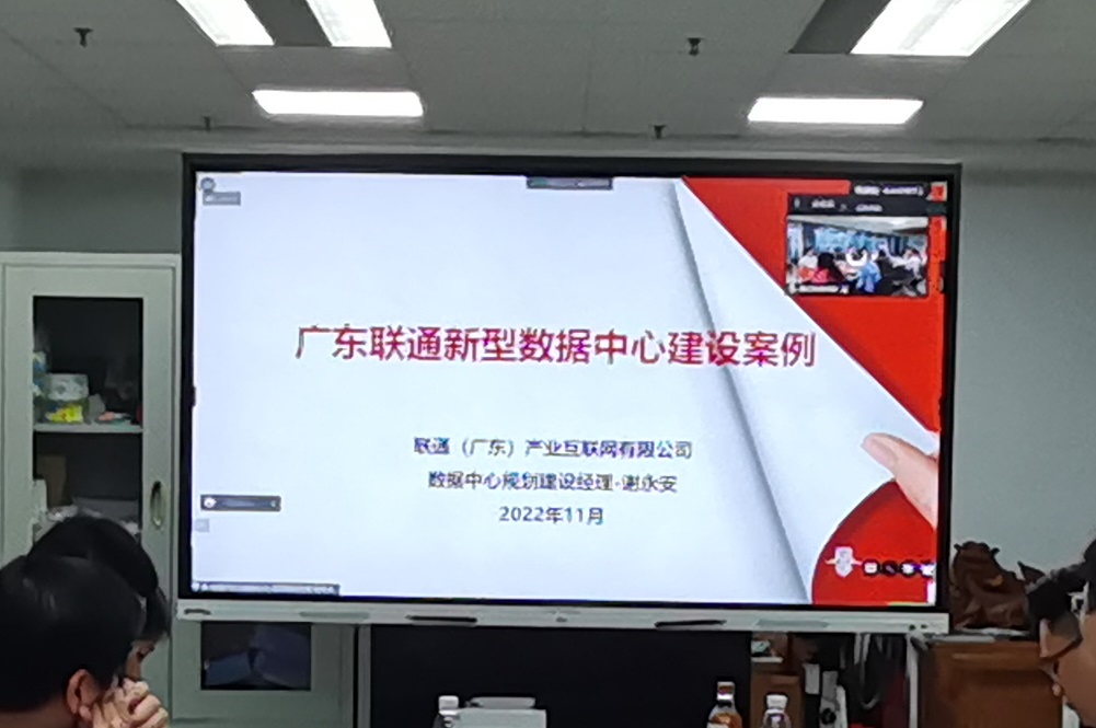演讲2.jpg